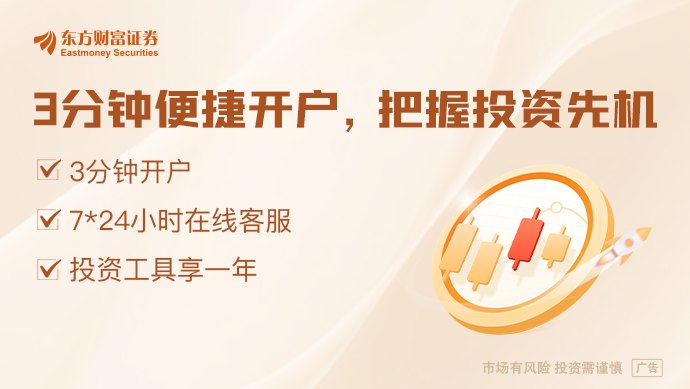 特朗普:正在与伊朗达成协议 伊朗已同意不会拥有核武器