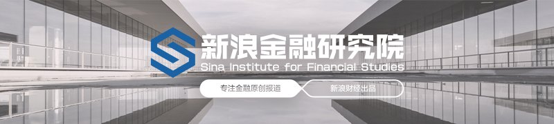 最高年化20%!香港银行短期超高息定存热度攀升