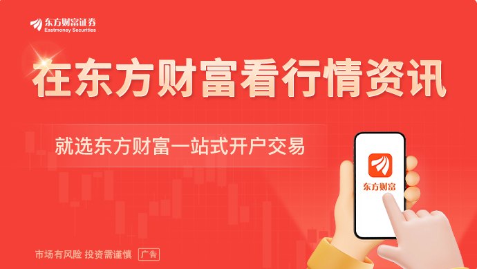 实探厄尔尼诺:极端天气“惊扰”铜市 冲击有多大