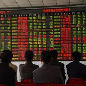 长鑫科技盘中跌逾8%!前三季度预盈超1300亿,Q3净利环比增幅大幅放缓