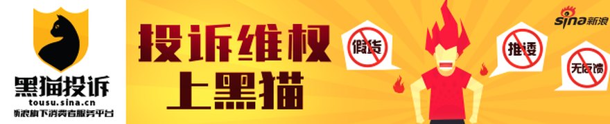 中期分红创新高 头部公司“红包雨”来袭