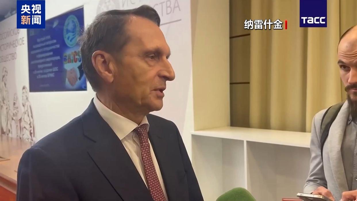 俄美情报高官会晤 专家:双方转向多维博弈