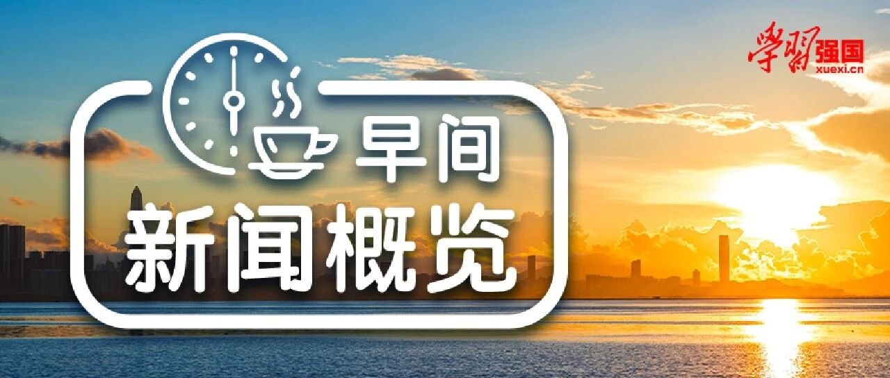 我国一批自研重器将集中亮相珠海航展