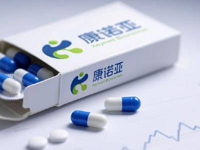 康诺亚-B:康悦达®前三季度收入总计取得约6.6亿元 同比增长约227%